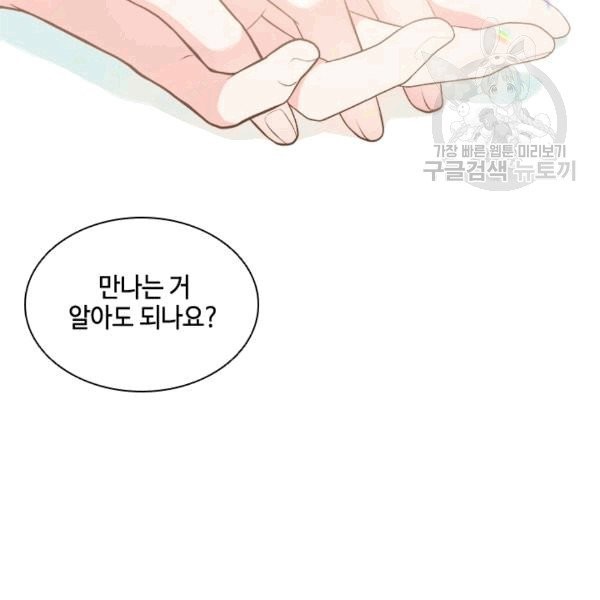 16087709535407.jpg