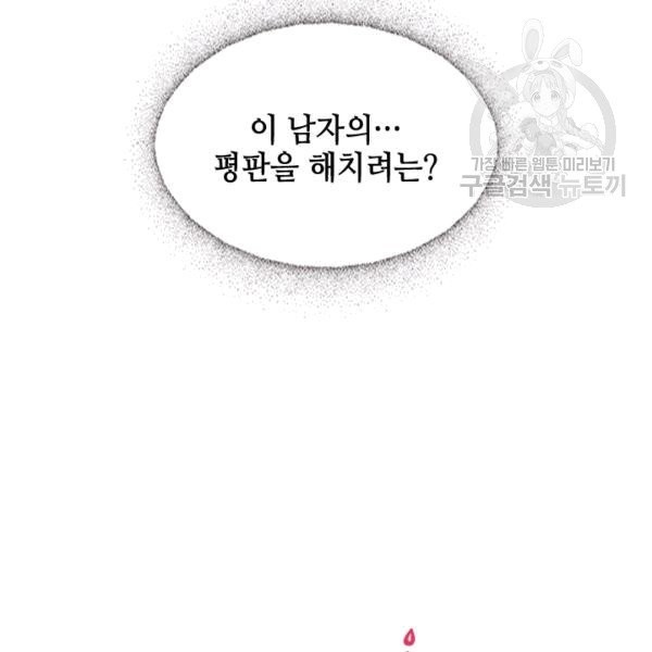 16087709684236.jpg