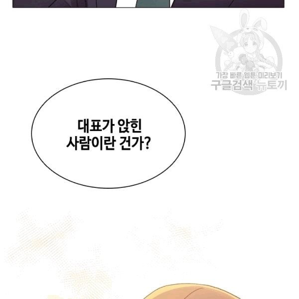 16087710002578.jpg