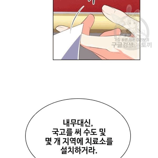 1608771016434.jpeg