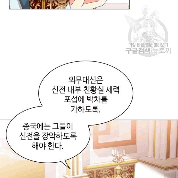 1608771017718.jpeg