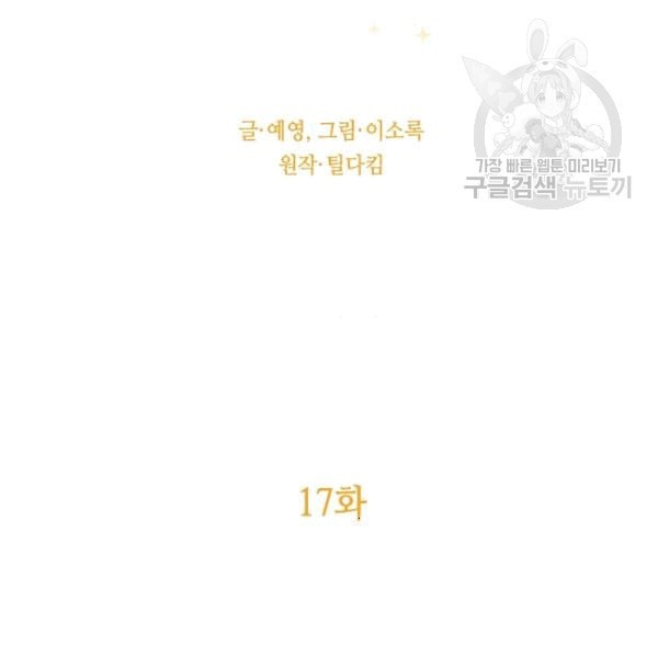 16087710189502.jpeg