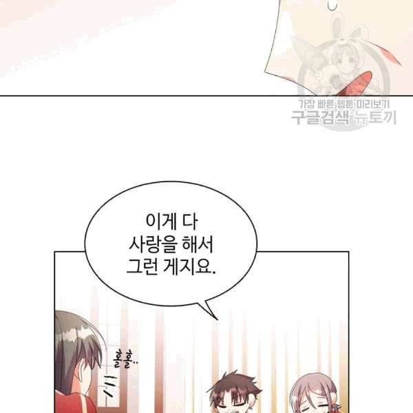 16087710210975.jpeg