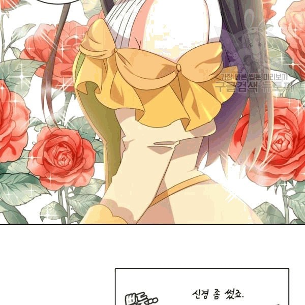 16087710263526.jpeg