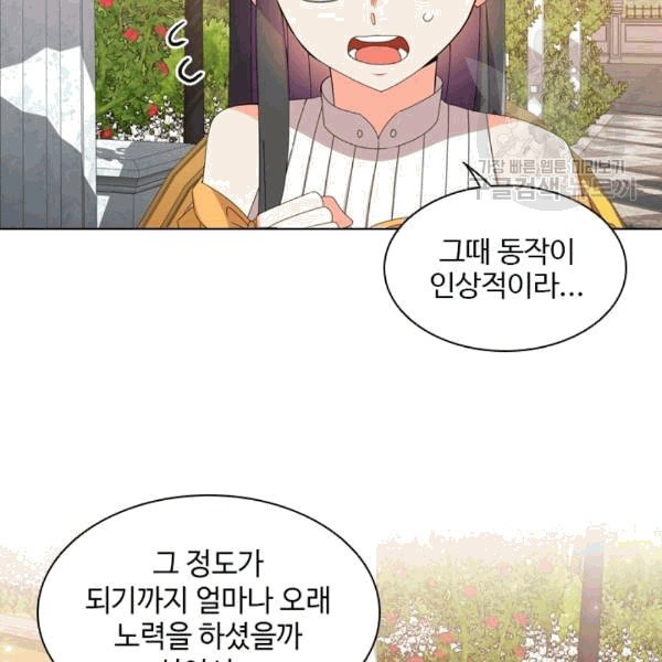 16087710415513.jpeg