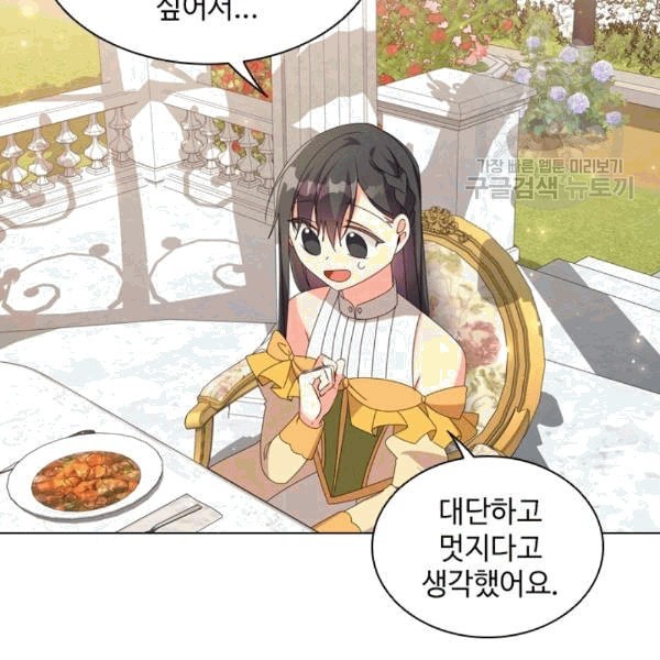 1608771041849.jpeg