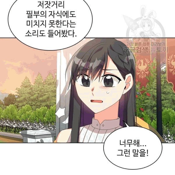 1608771045578.jpeg