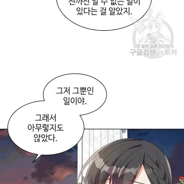 16087710470928.jpeg