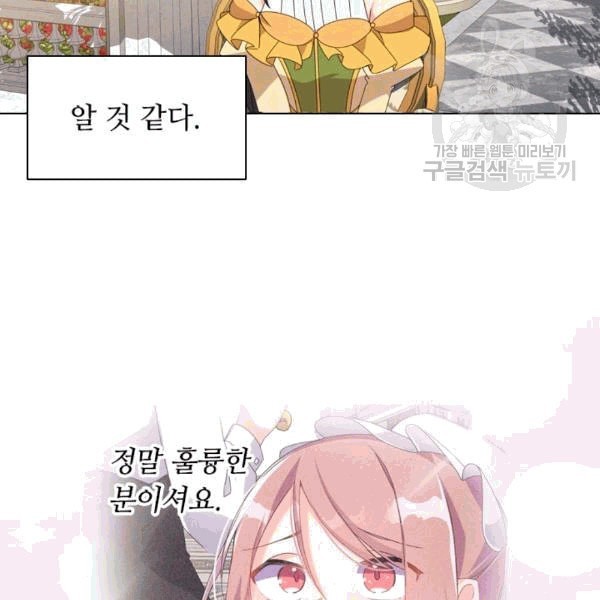 16087710487746.jpeg