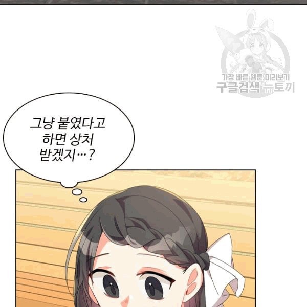 16087710590961.jpeg