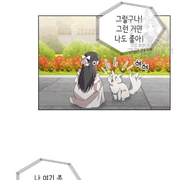 16087710598126.jpeg