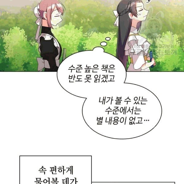 16087710624004.jpeg