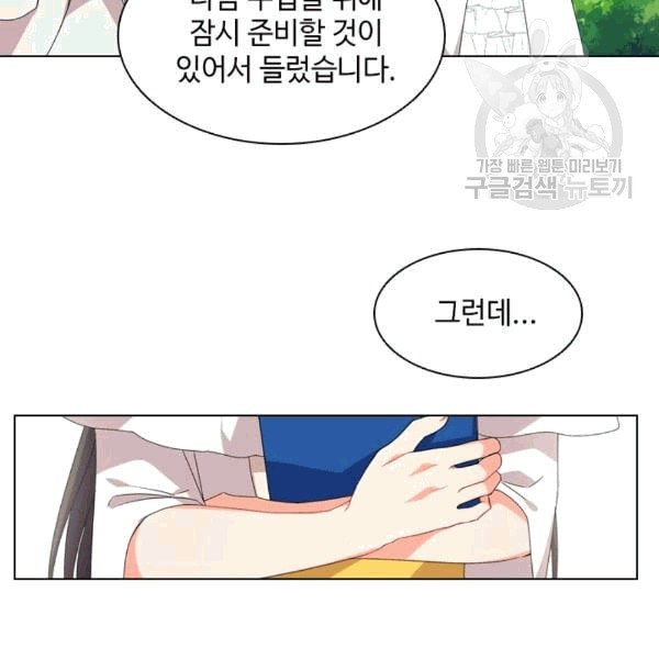 16087710637144.jpeg