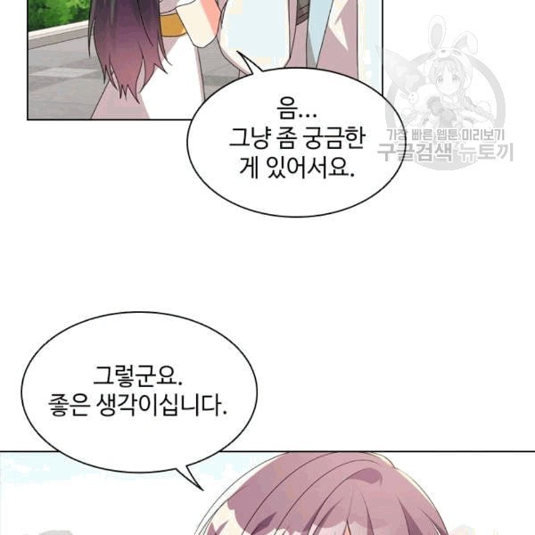 16087710642928.jpeg