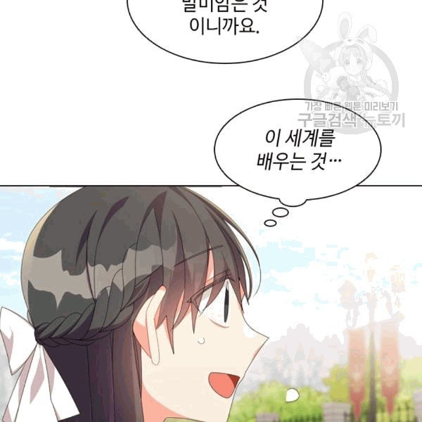 16087710659019.jpeg
