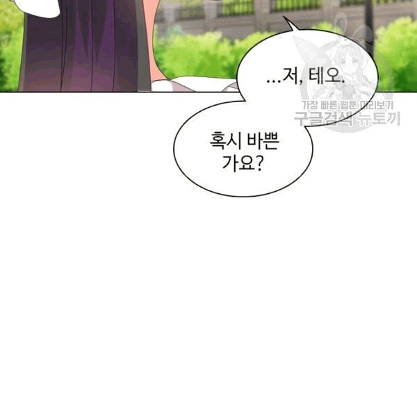 16087710661789.jpeg
