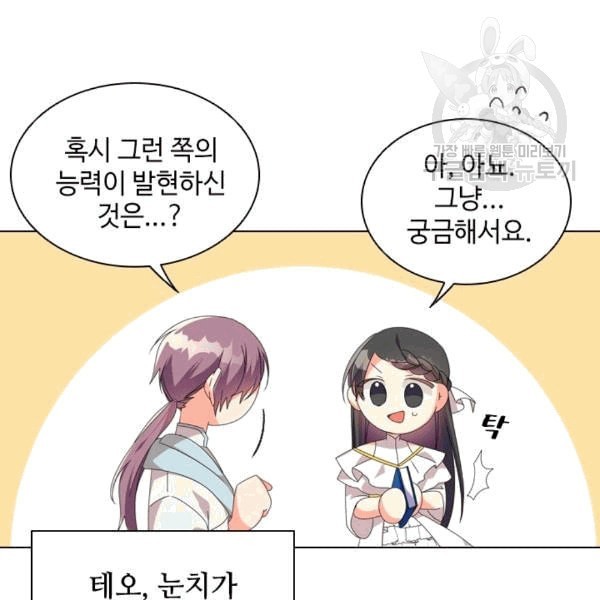 1608771069728.jpeg