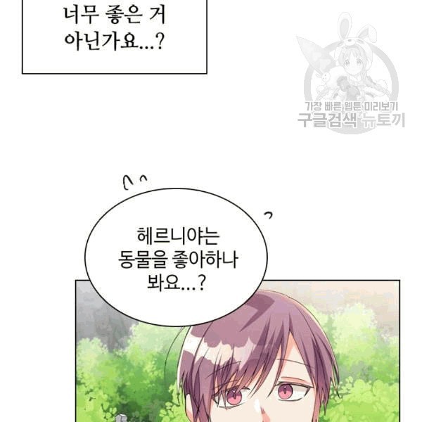 16087710700288.jpeg