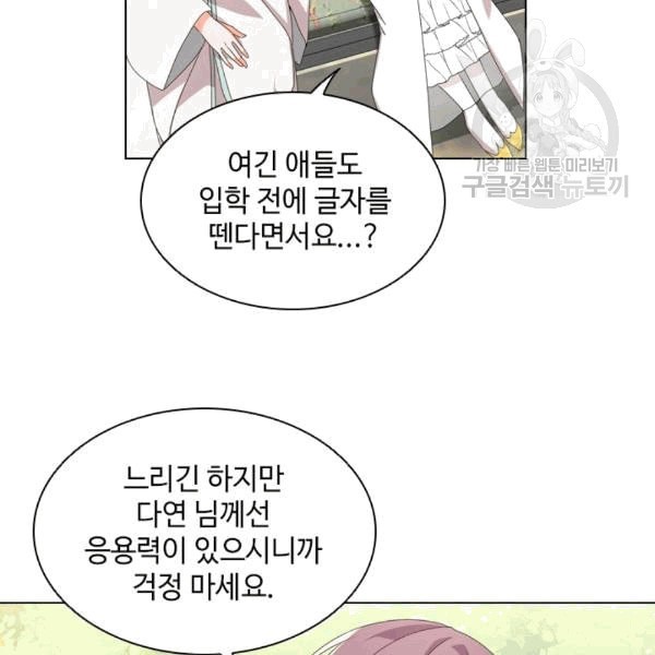 16087710721314.jpeg