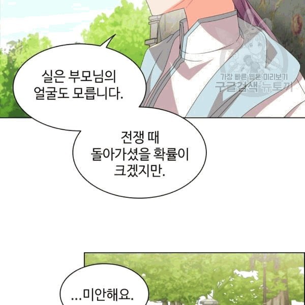 16087710736007.jpeg
