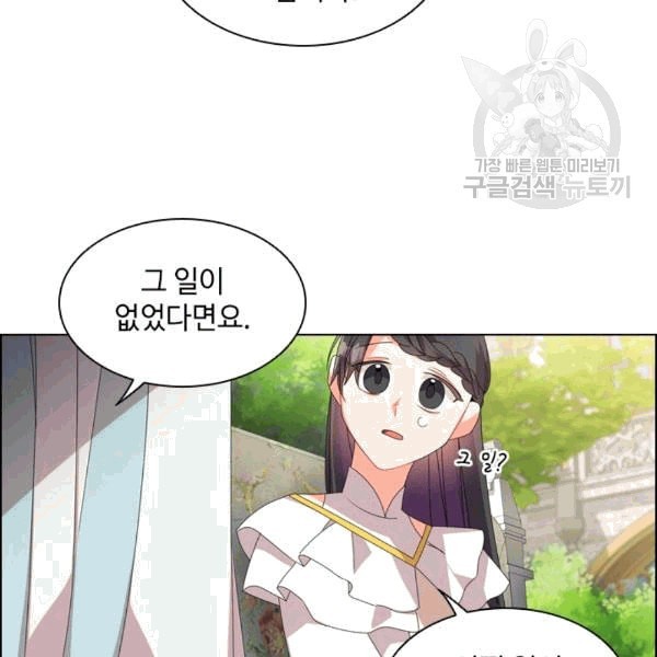 16087710748132.jpeg
