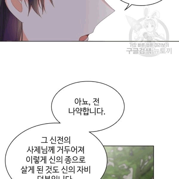16087710811947.jpeg