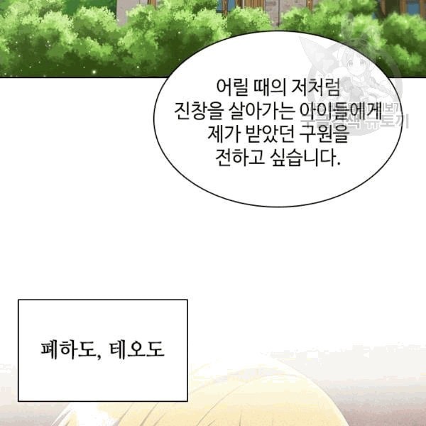 1608771082137.jpeg