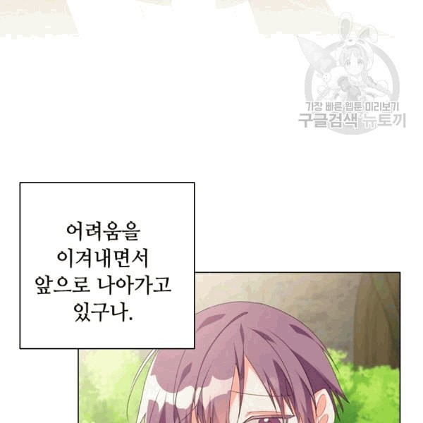 1608771082729.jpeg