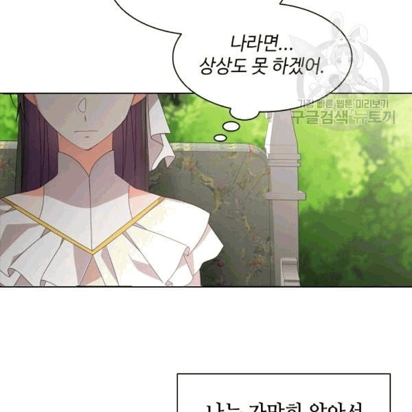 16087710833444.jpeg