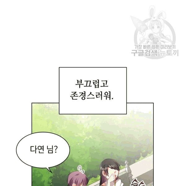 16087710839539.jpeg