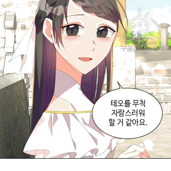 16087710853027.jpeg