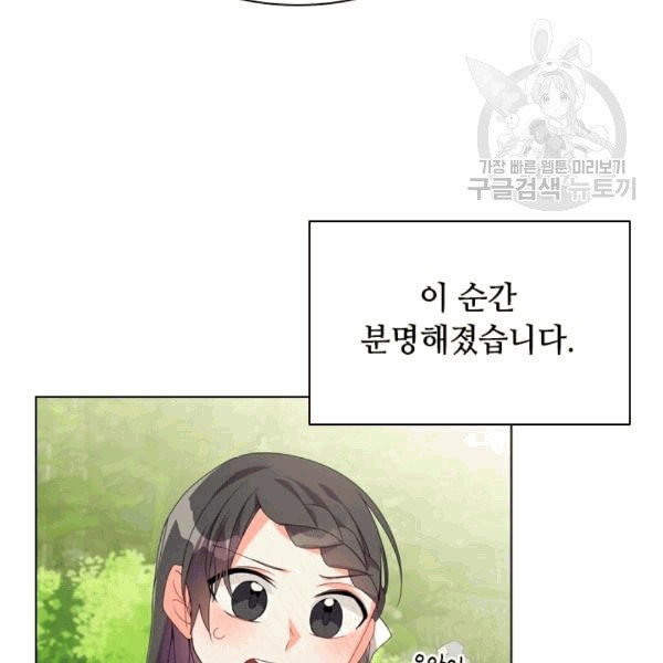 16087710883806.jpeg
