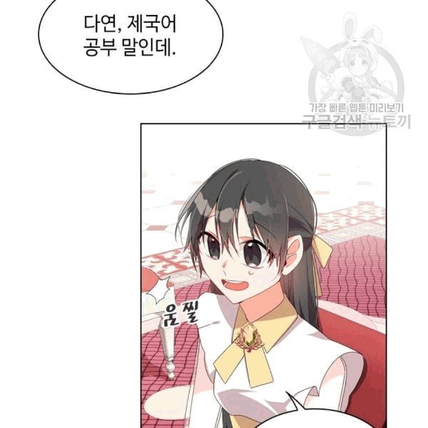 1608771101505.jpeg