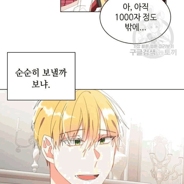 1608771101802.jpeg