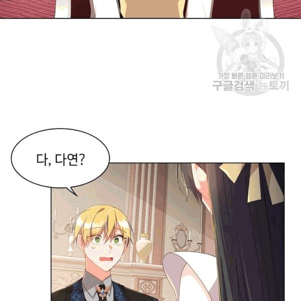 16087711027072.jpeg