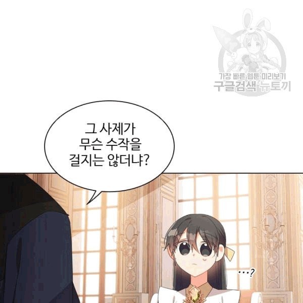 16087711044754.jpeg