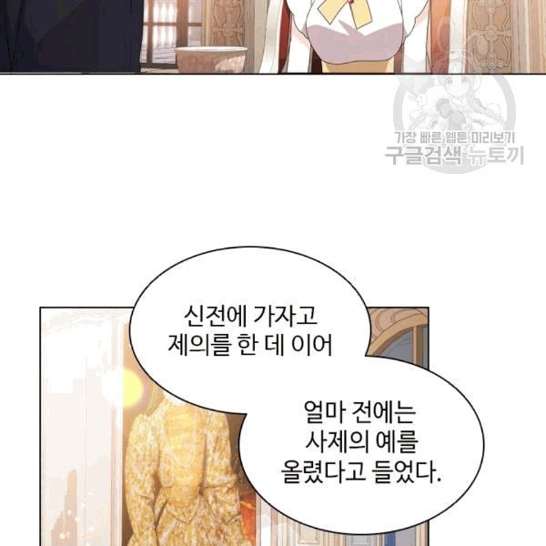 1608771104776.jpeg