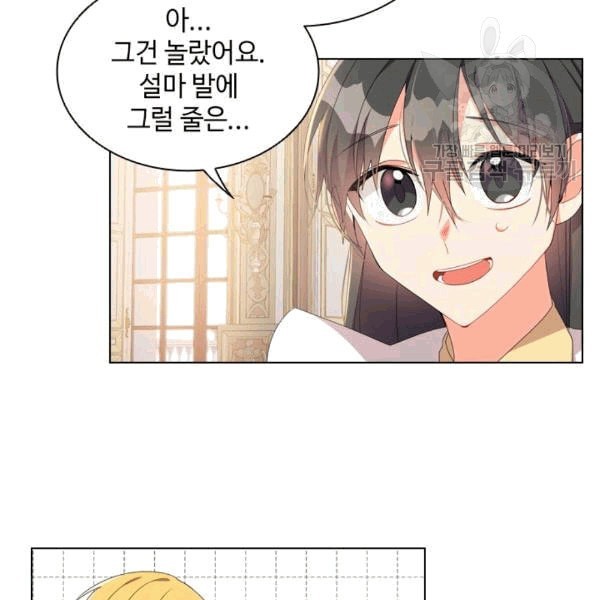 1608771105565.jpeg