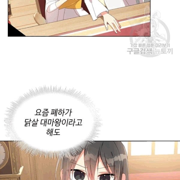 16087711168076.jpeg