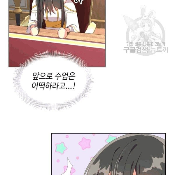 1608771136219.jpeg