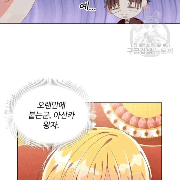 1608771155871.jpeg