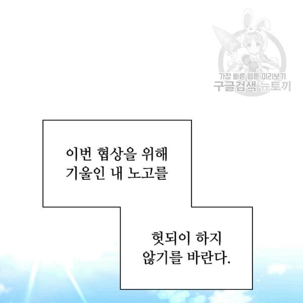 16087711583281.jpeg