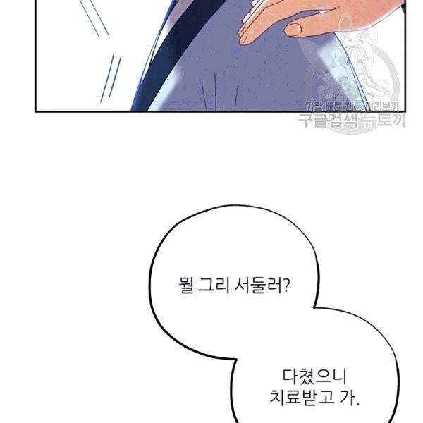 16087711744266.jpg