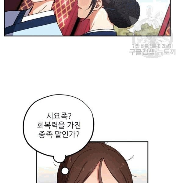 16087711785053.jpg