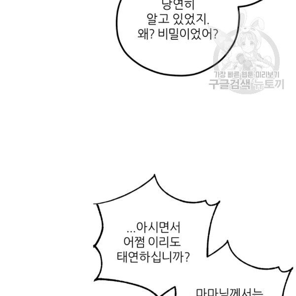 16087711895055.jpg