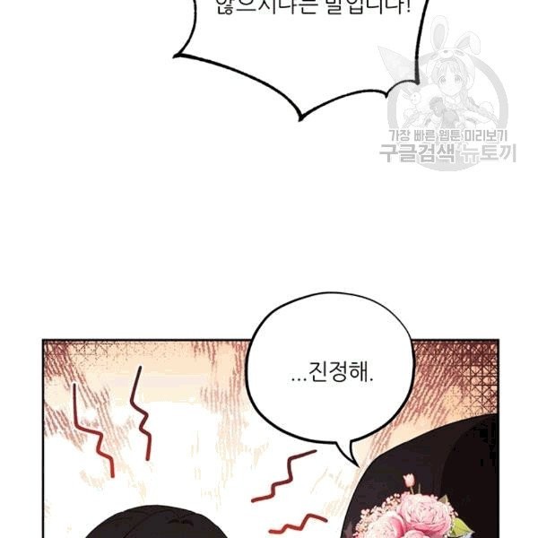 1608771190105.jpg