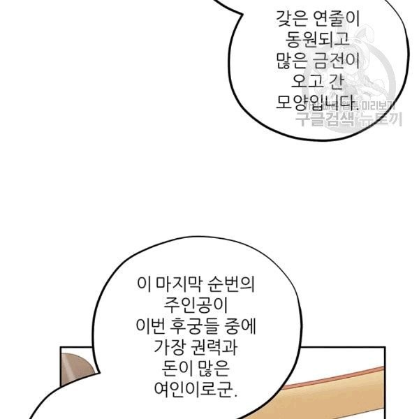 16087711998202.jpg