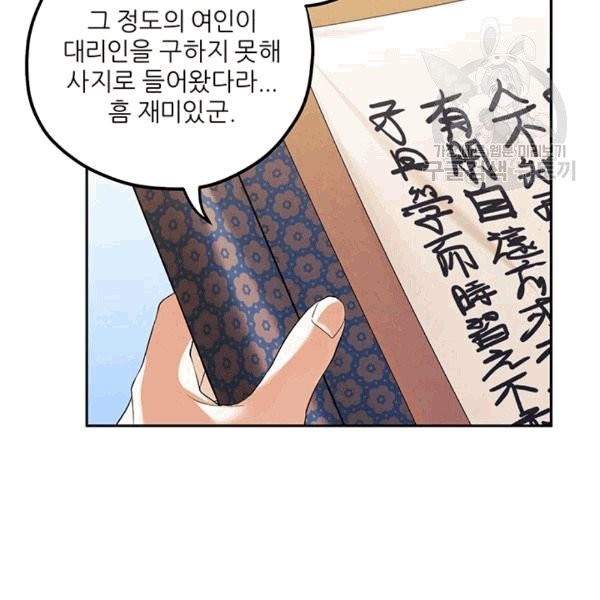 1608771200111.jpg