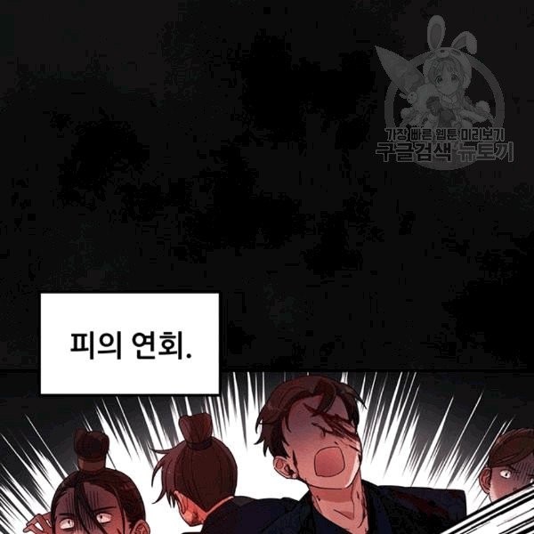 16087712088526.jpg