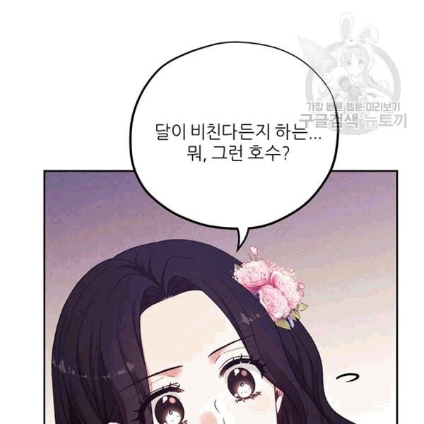 16087712694611.jpg